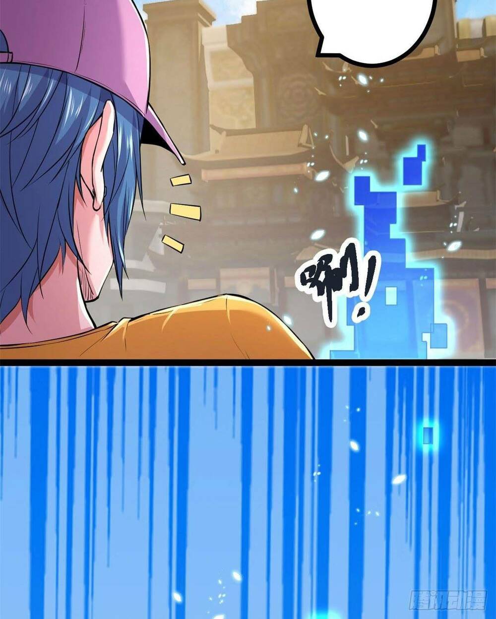 Cái Bóng Vạn Năng: Chapter 46