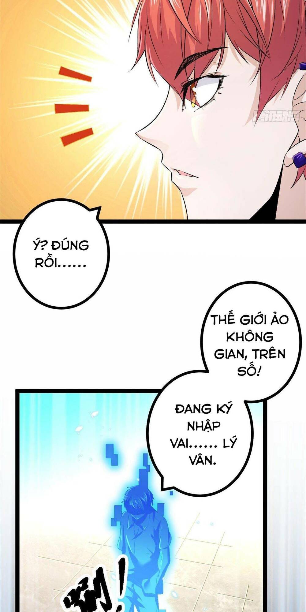 Cái Bóng Vạn Năng: Chapter 46