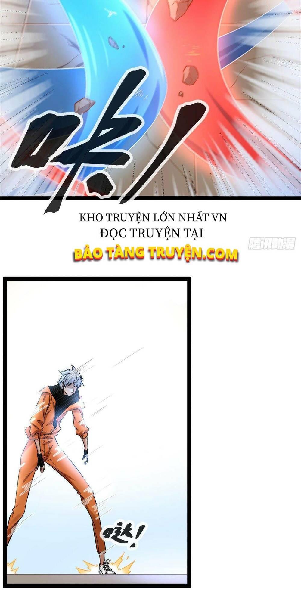 Cái Bóng Vạn Năng: Chapter 47