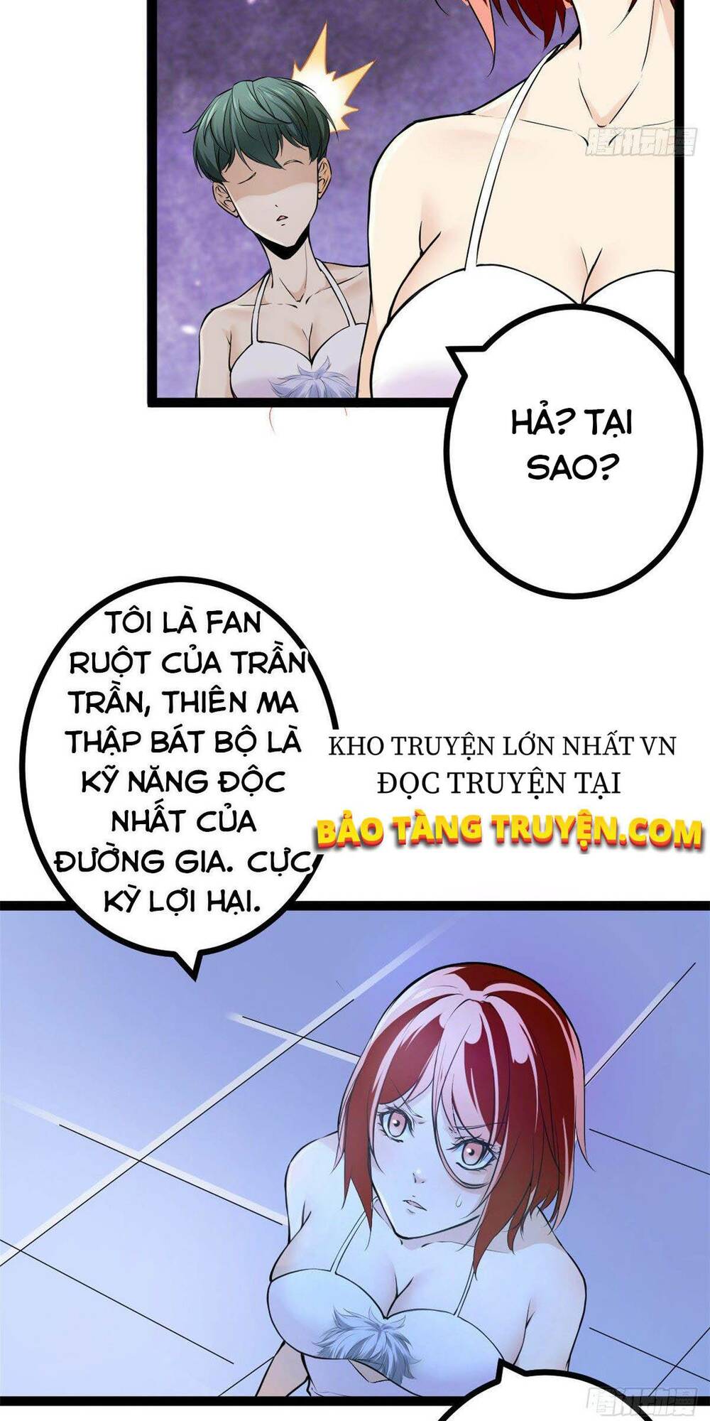 Cái Bóng Vạn Năng: Chapter 47