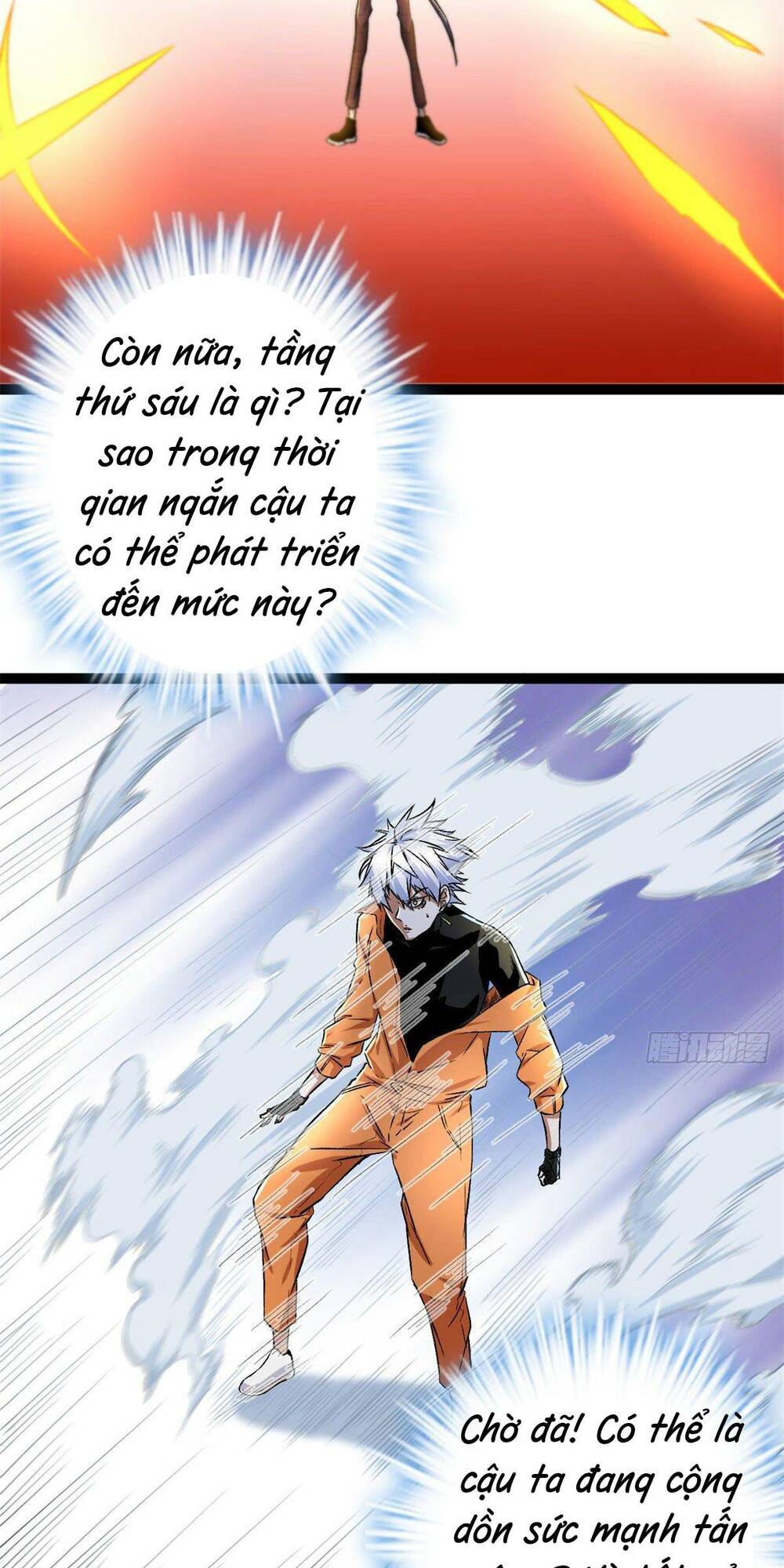 Cái Bóng Vạn Năng: Chapter 47