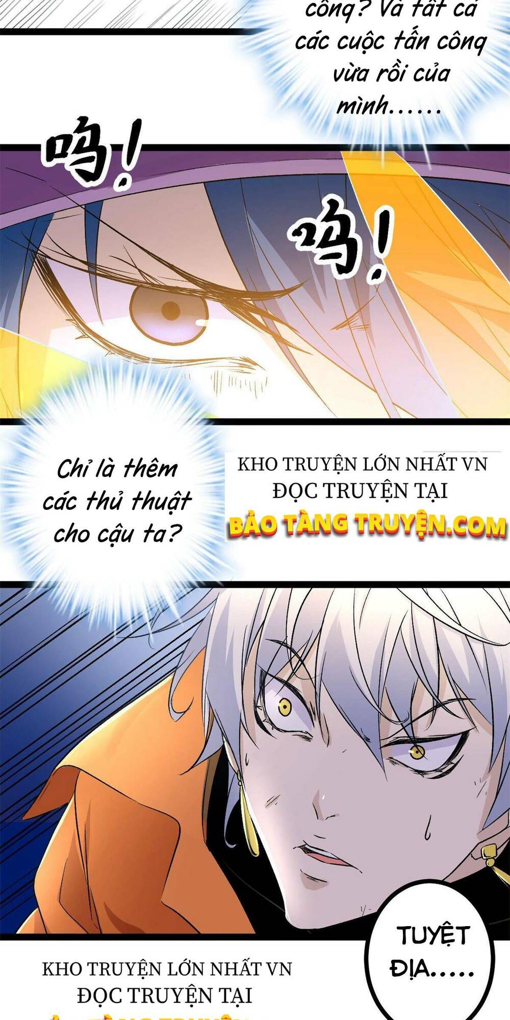 Cái Bóng Vạn Năng: Chapter 47