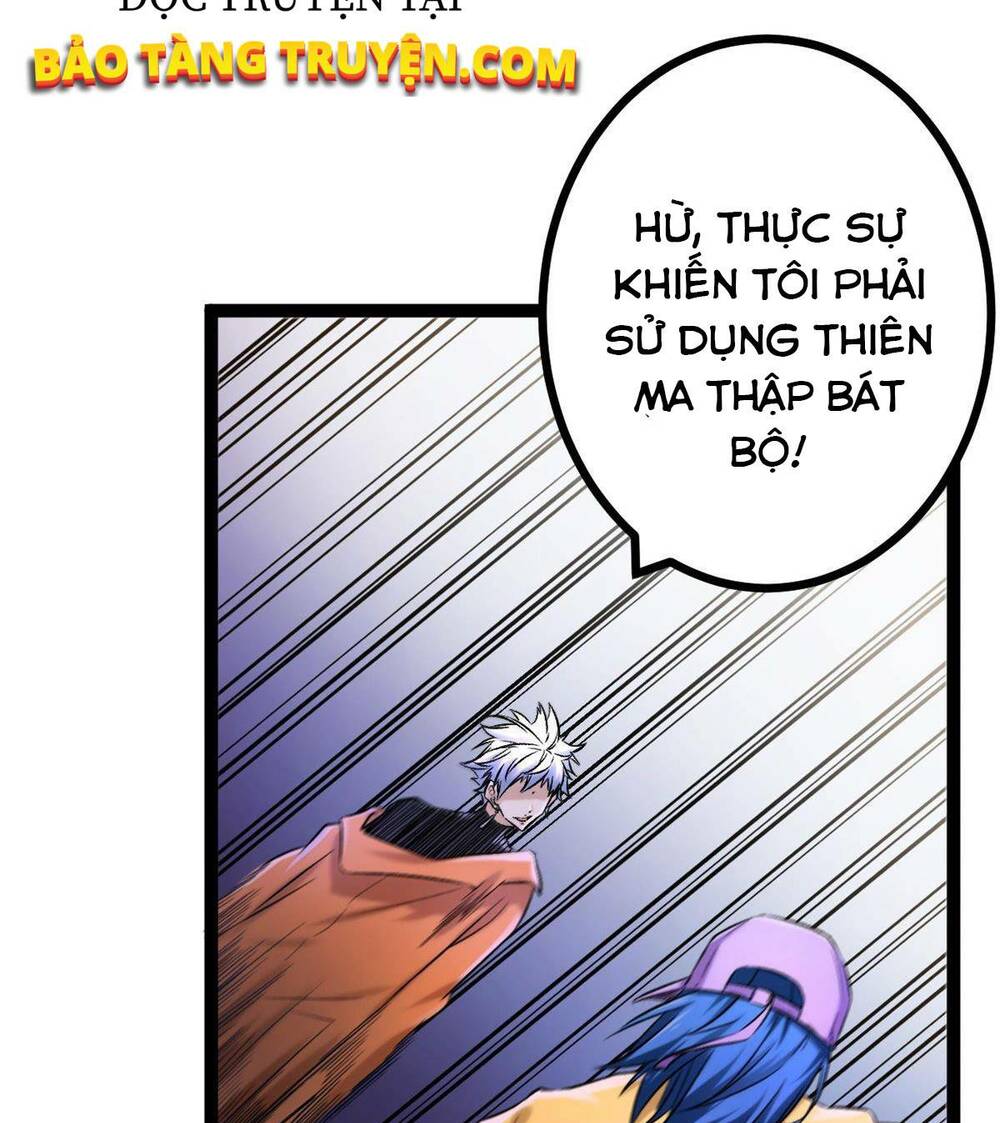 Cái Bóng Vạn Năng: Chapter 47