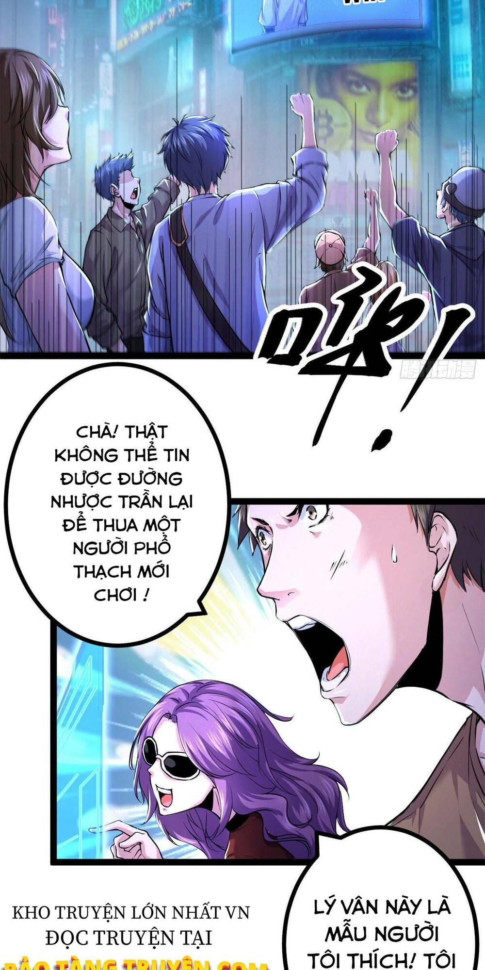 Cái Bóng Vạn Năng: Chapter 48