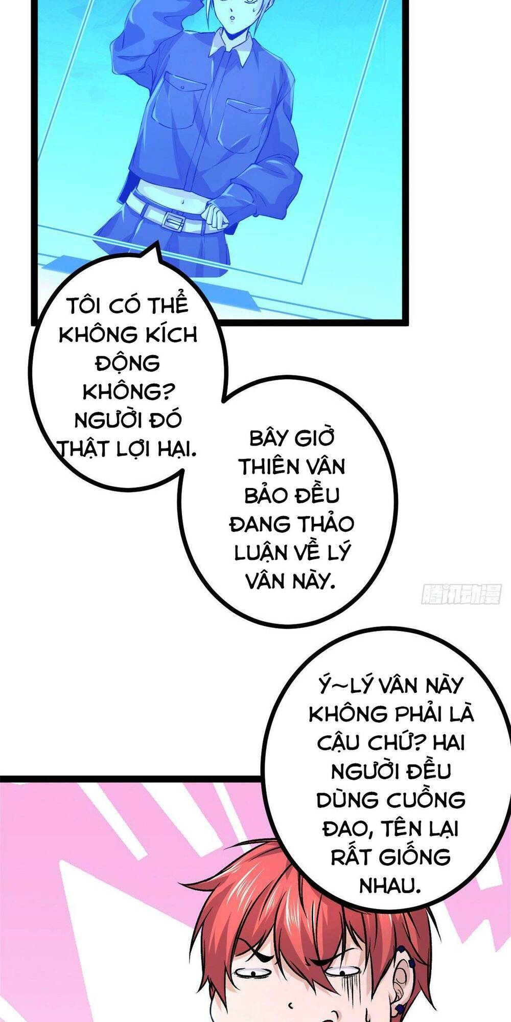 Cái Bóng Vạn Năng: Chapter 48