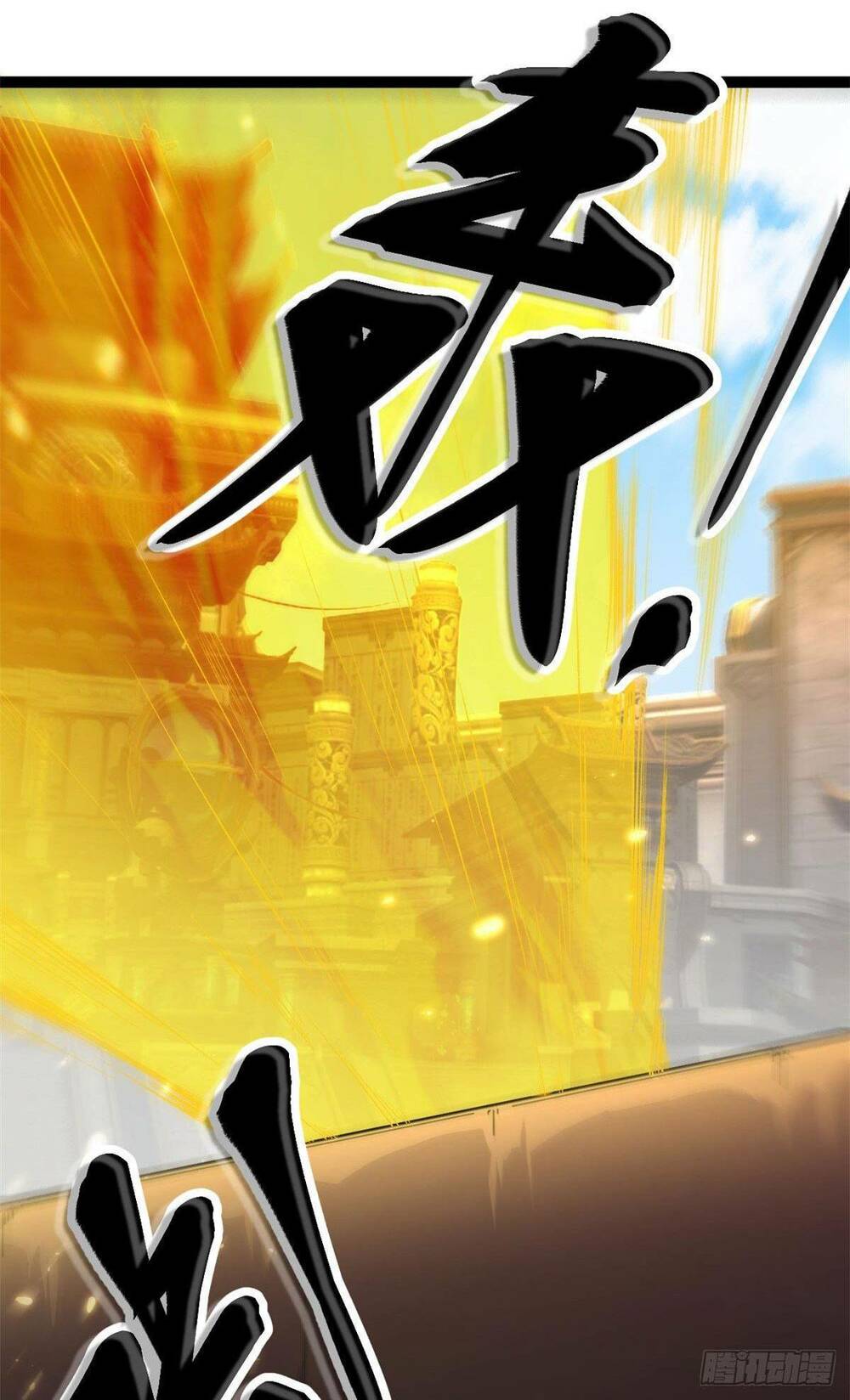 Cái Bóng Vạn Năng: Chapter 48