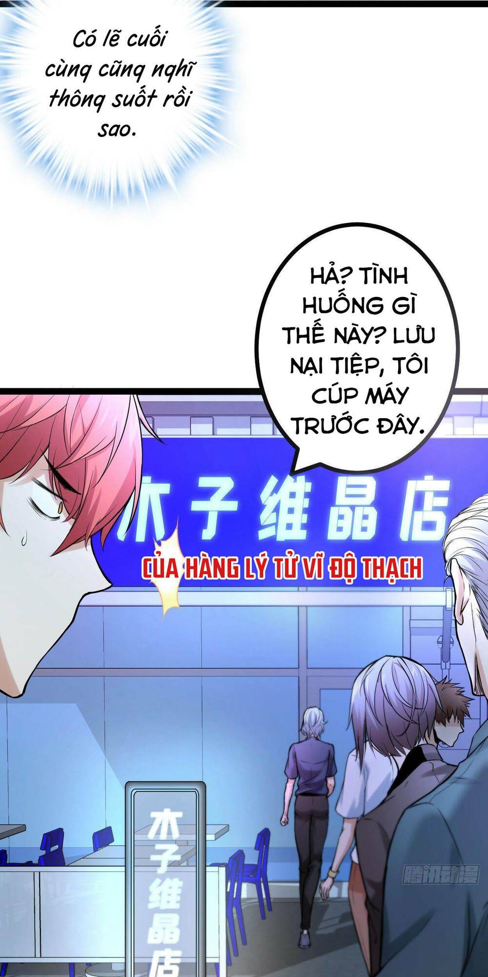 Cái Bóng Vạn Năng: Chapter 49