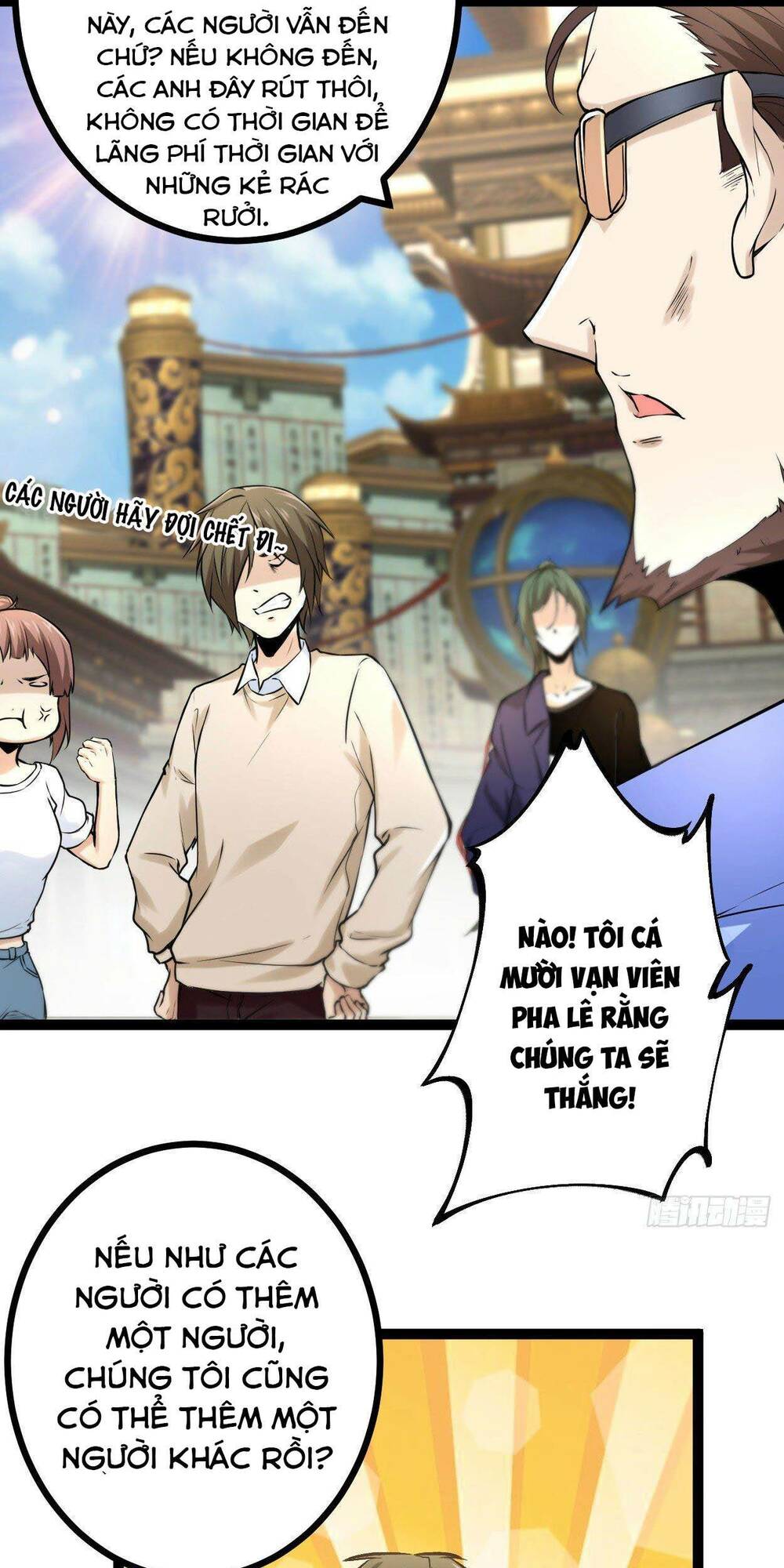 Cái Bóng Vạn Năng: Chapter 49