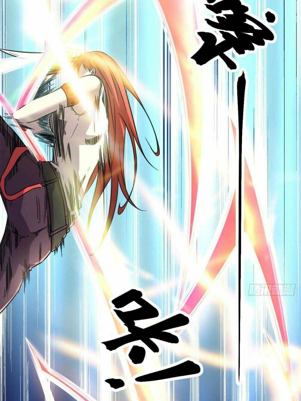 Cái Bóng Vạn Năng: Chapter 5