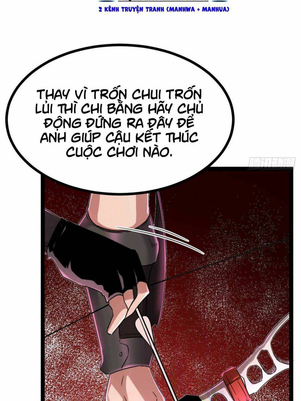 Cái Bóng Vạn Năng: Chapter 5
