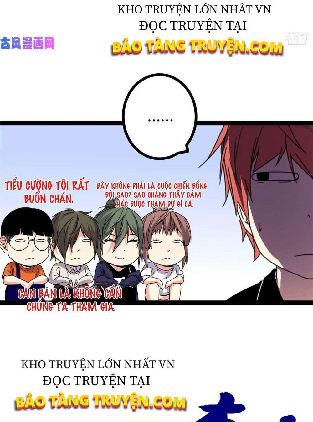 Cái Bóng Vạn Năng: Chapter 51
