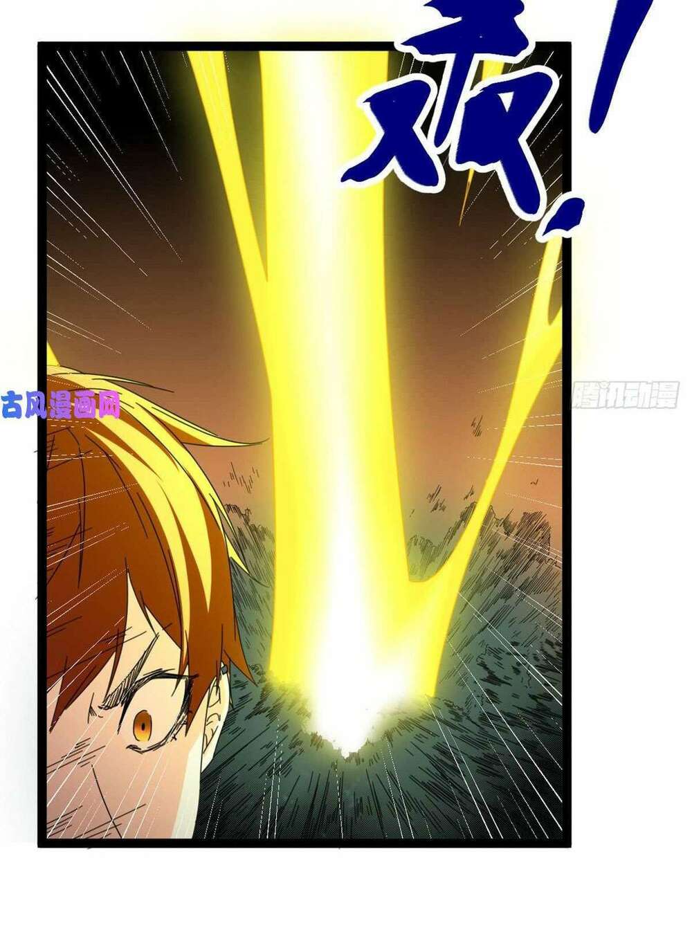 Cái Bóng Vạn Năng: Chapter 51