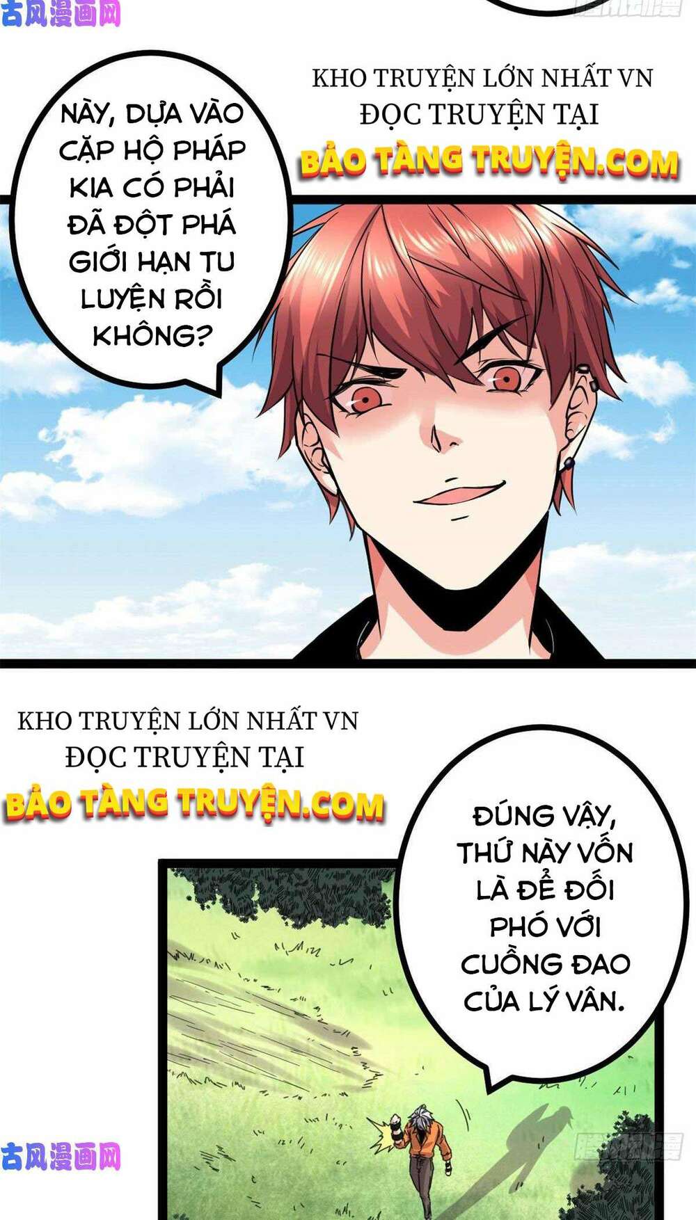 Cái Bóng Vạn Năng: Chapter 51
