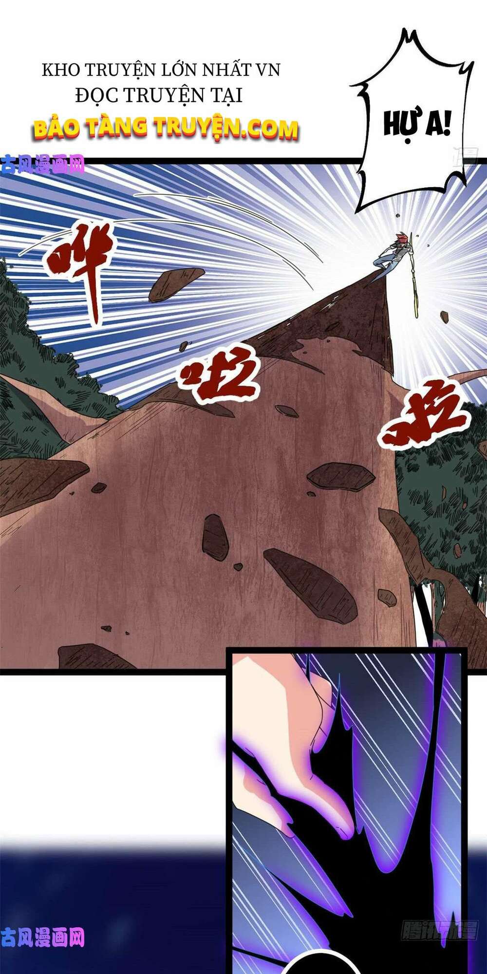 Cái Bóng Vạn Năng: Chapter 51