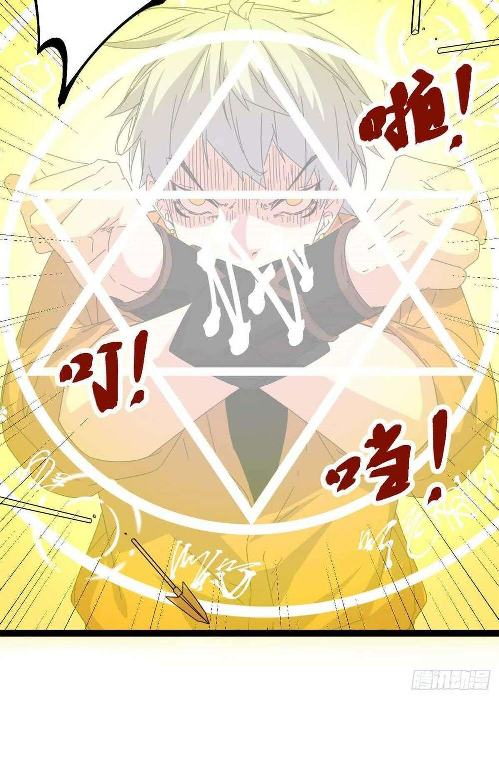Cái Bóng Vạn Năng: Chapter 51