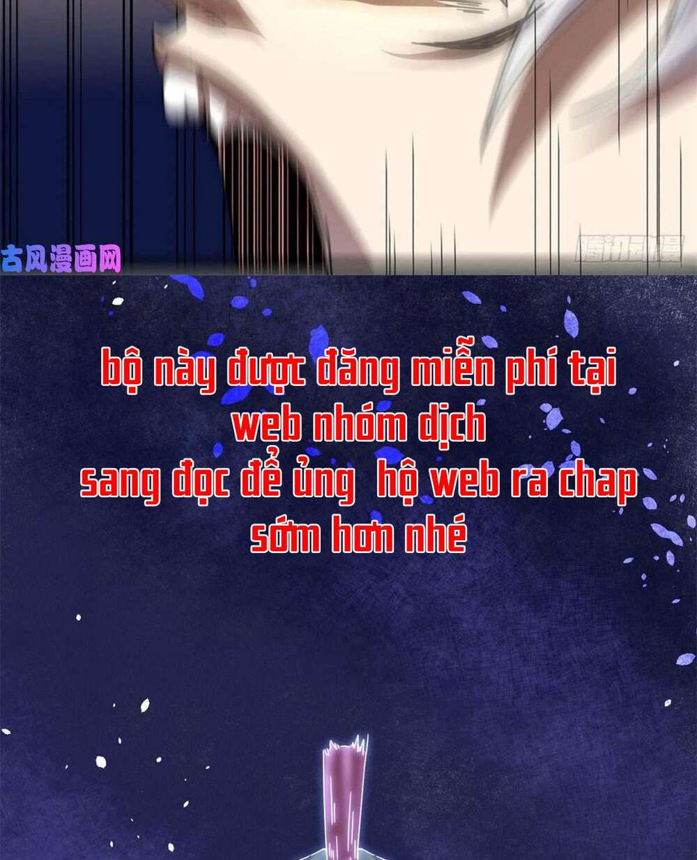 Cái Bóng Vạn Năng: Chapter 51