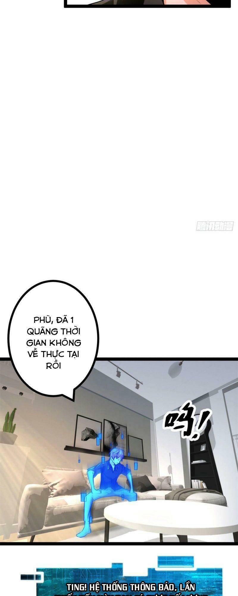 Cái Bóng Vạn Năng: Chapter 53