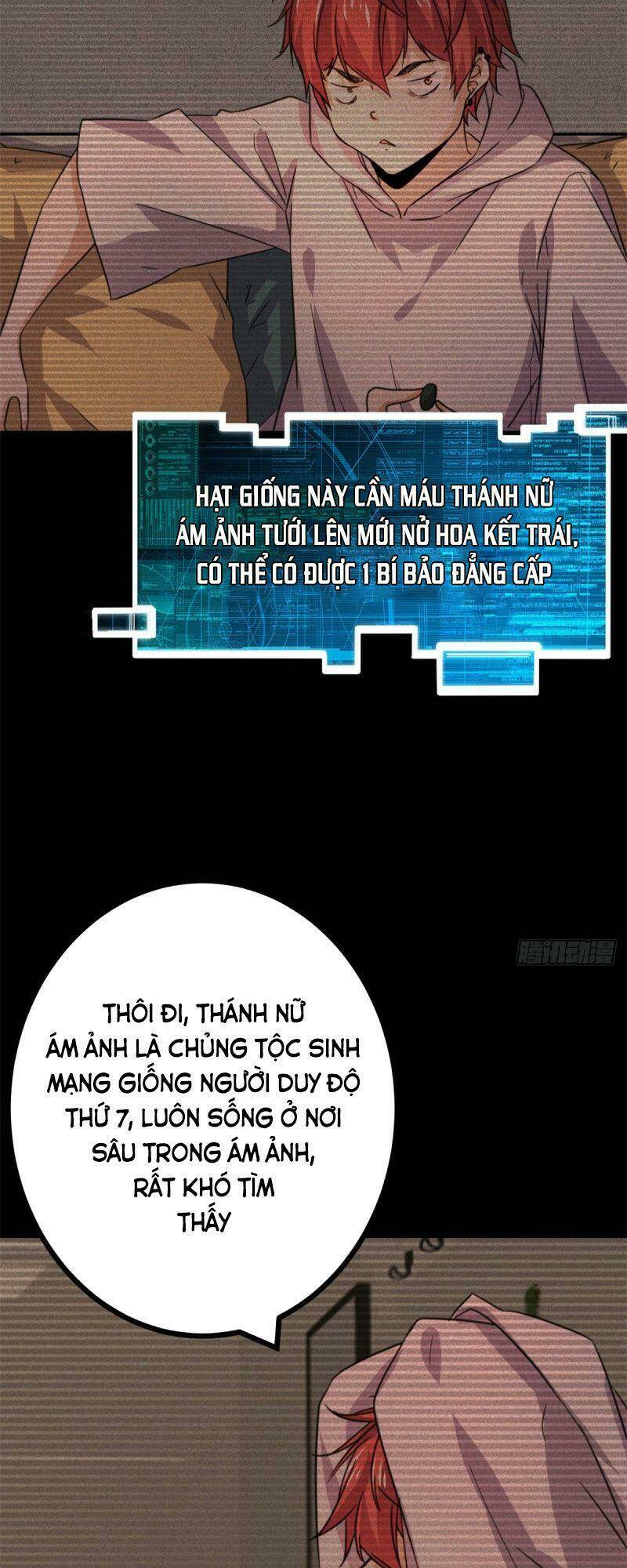 Cái Bóng Vạn Năng: Chapter 57