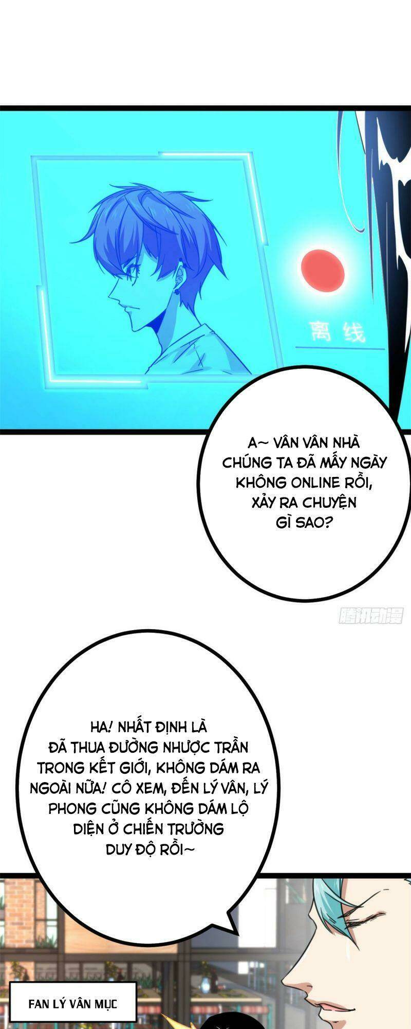 Cái Bóng Vạn Năng: Chapter 58
