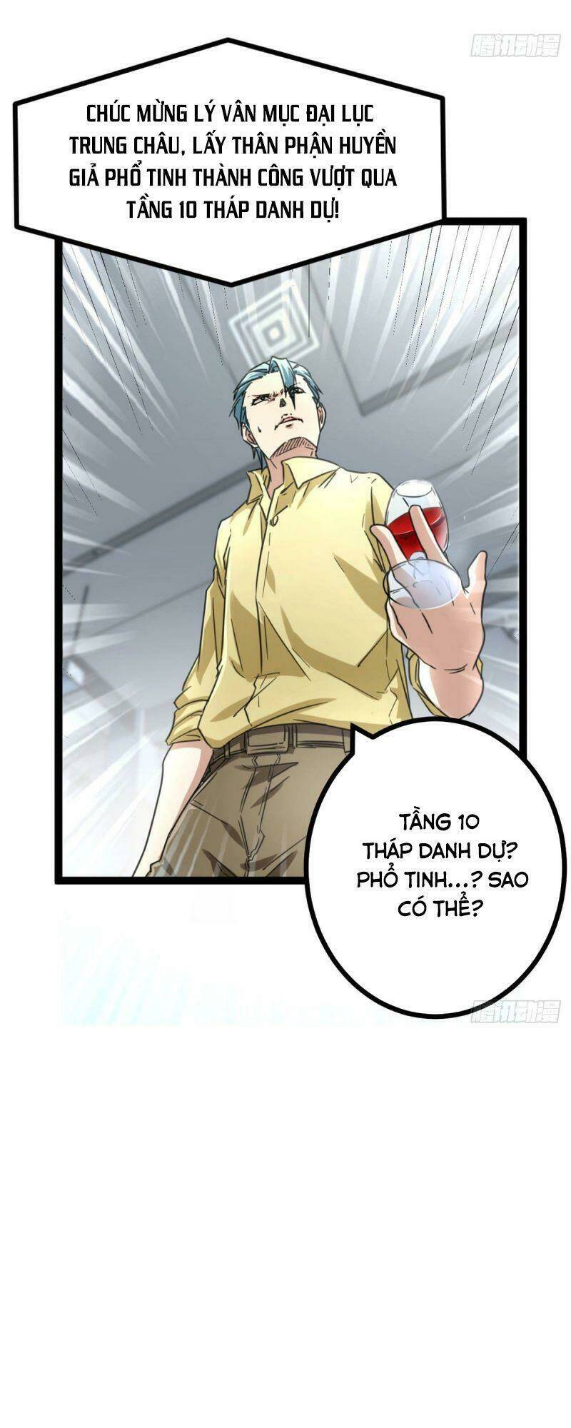 Cái Bóng Vạn Năng: Chapter 58