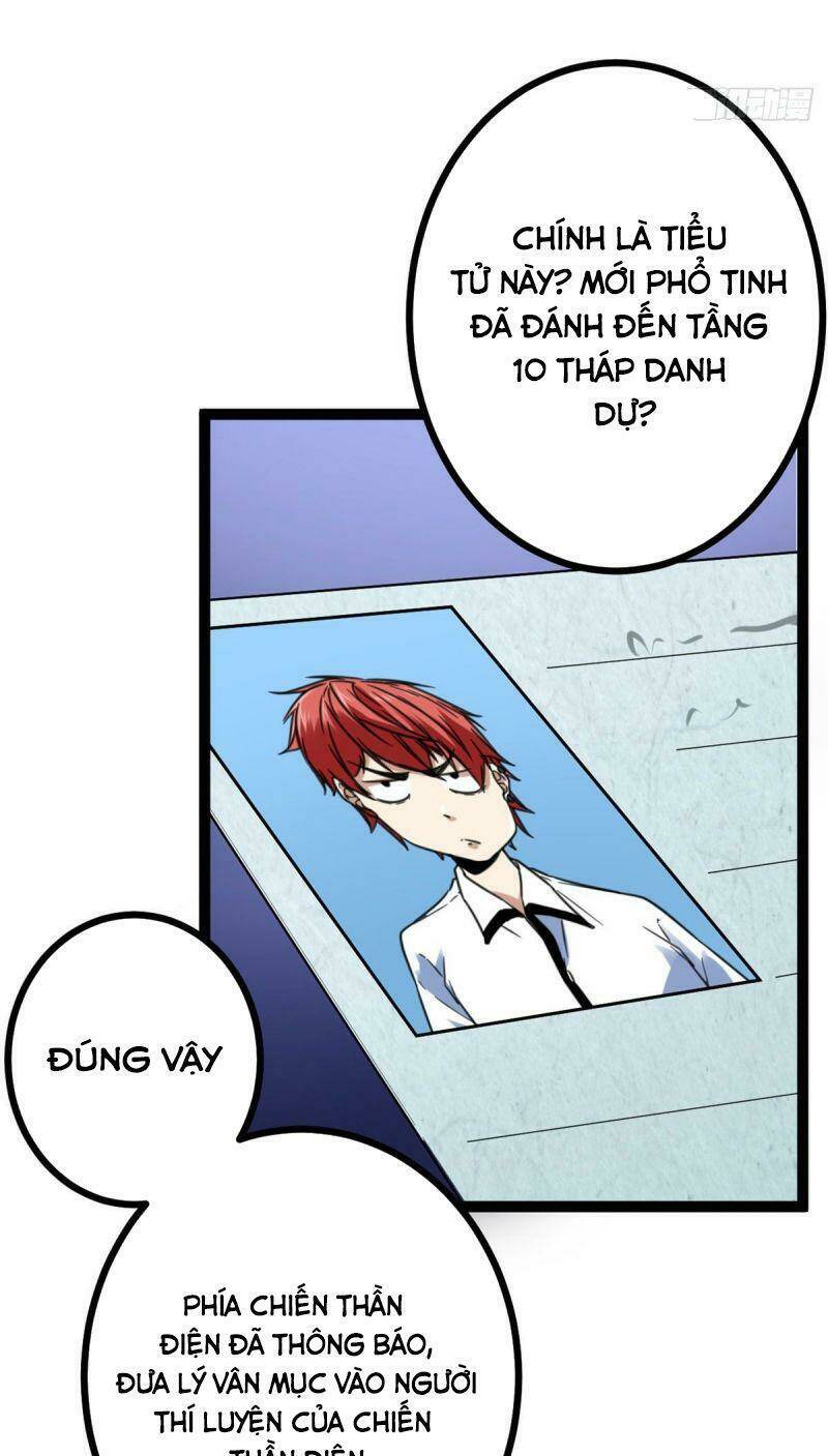 Cái Bóng Vạn Năng: Chapter 58