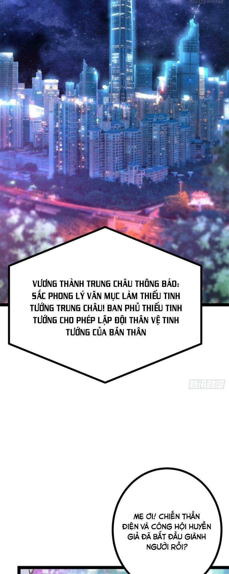 Cái Bóng Vạn Năng: Chapter 58