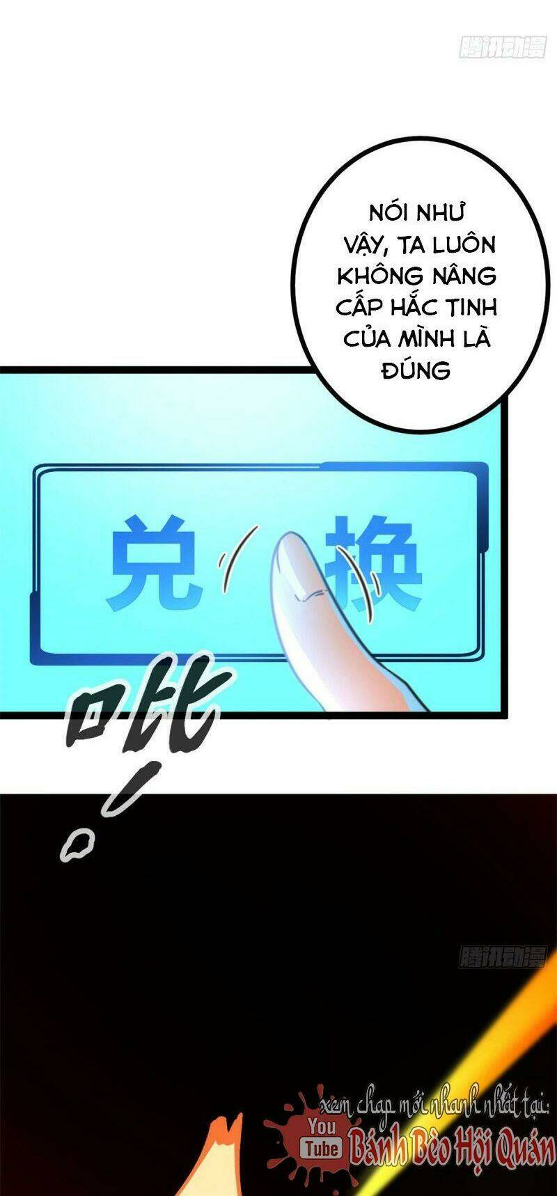 Cái Bóng Vạn Năng: Chapter 59