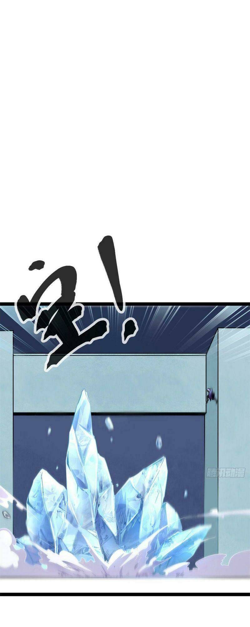 Cái Bóng Vạn Năng: Chapter 60