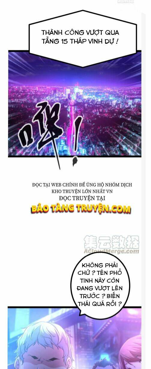 Cái Bóng Vạn Năng: Chapter 61