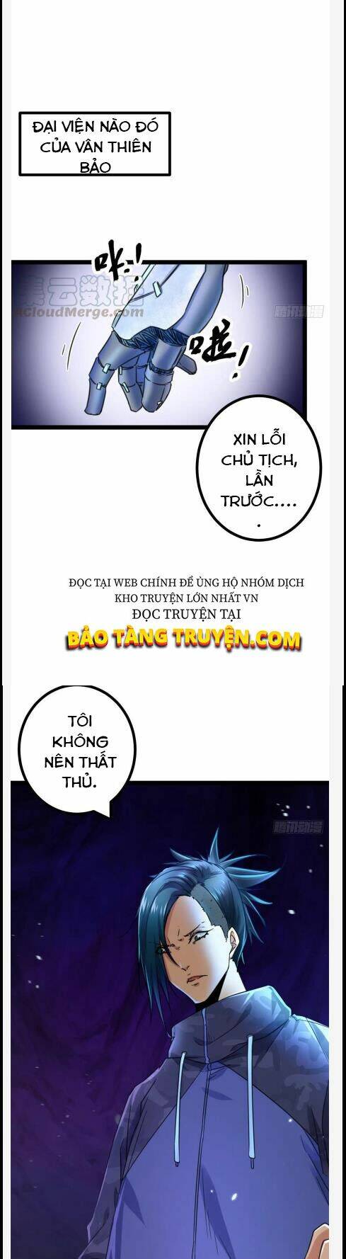 Cái Bóng Vạn Năng: Chapter 61
