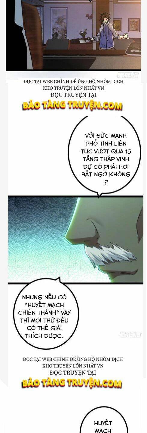 Cái Bóng Vạn Năng: Chapter 61