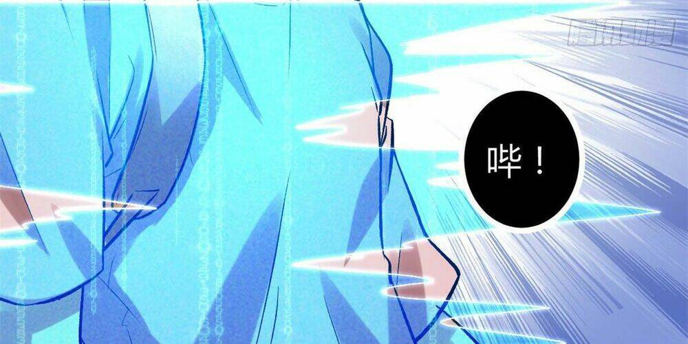 Cái Bóng Vạn Năng: Chapter 62
