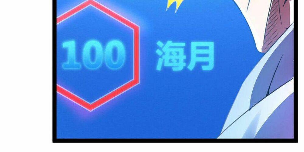 Cái Bóng Vạn Năng: Chapter 62