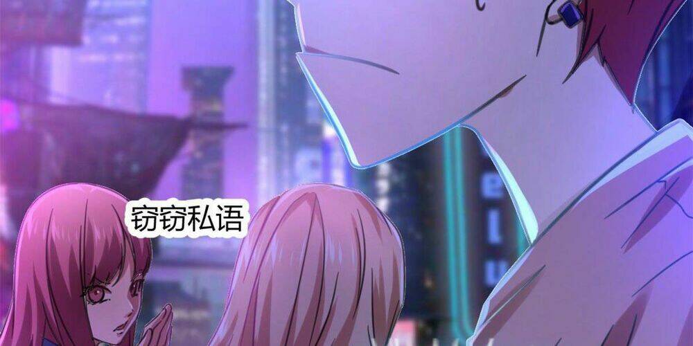 Cái Bóng Vạn Năng: Chapter 62
