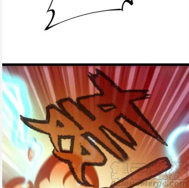 Cái Bóng Vạn Năng: Chapter 64