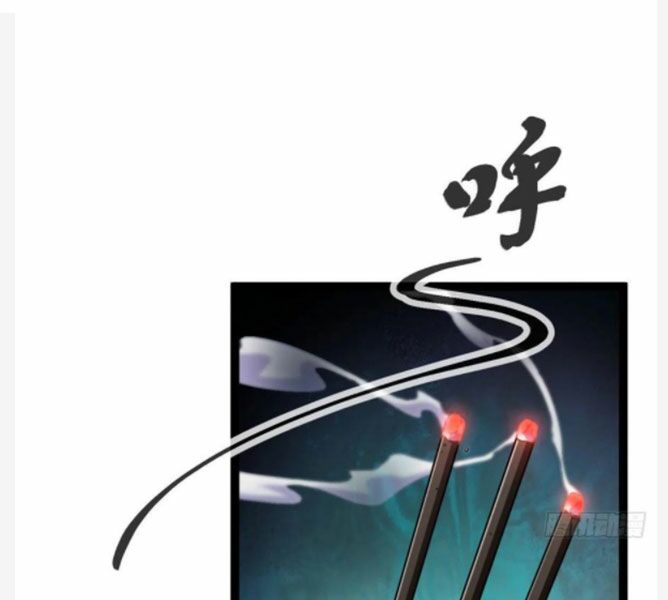 Cái Bóng Vạn Năng: Chapter 66