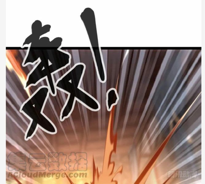 Cái Bóng Vạn Năng: Chapter 66