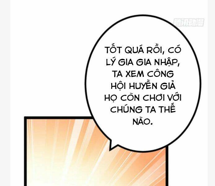 Cái Bóng Vạn Năng: Chapter 67