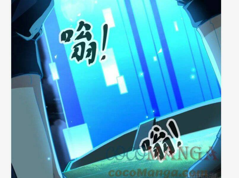 Cái Bóng Vạn Năng: Chapter 68
