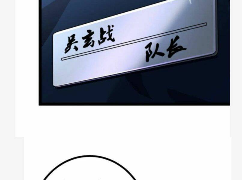 Cái Bóng Vạn Năng: Chapter 68