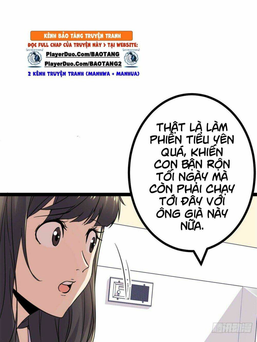 Cái Bóng Vạn Năng: Chapter 7