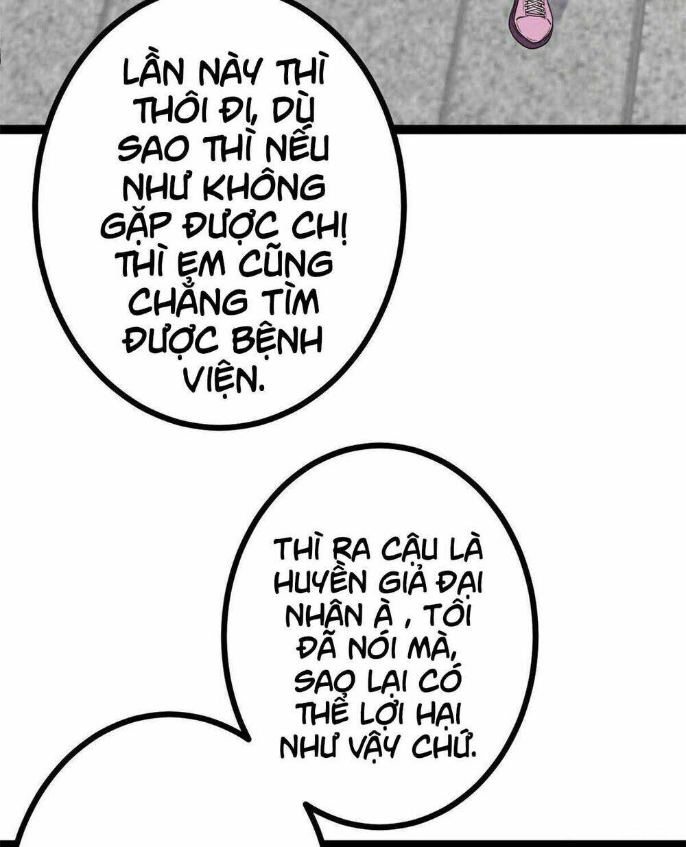 Cái Bóng Vạn Năng: Chapter 7