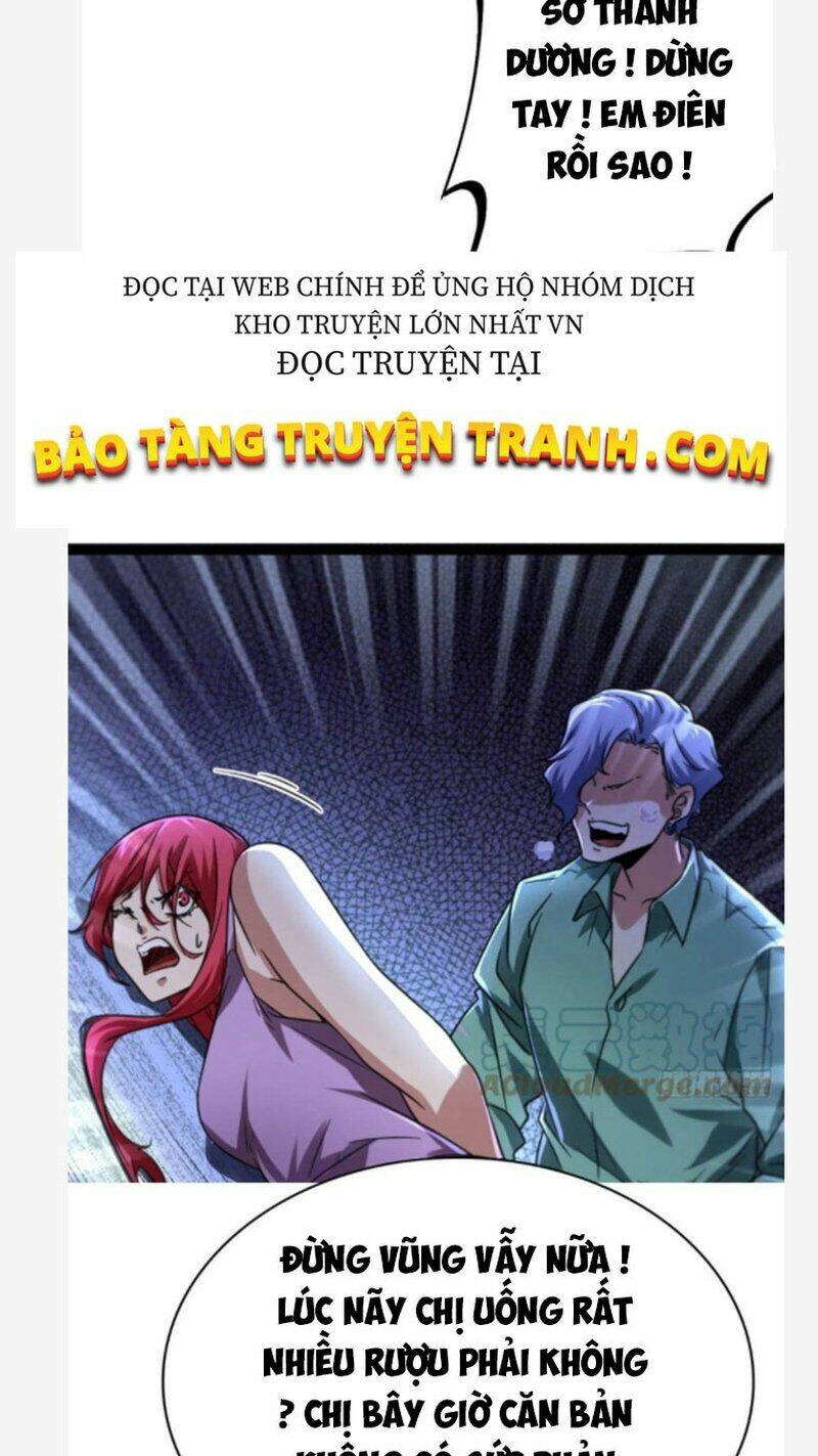 Cái Bóng Vạn Năng: Chapter 71