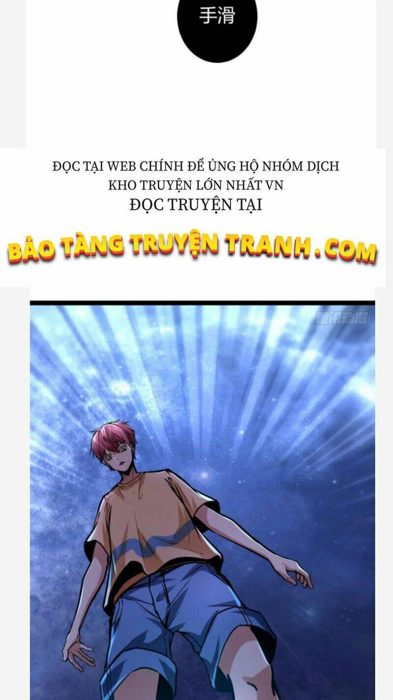 Cái Bóng Vạn Năng: Chapter 71