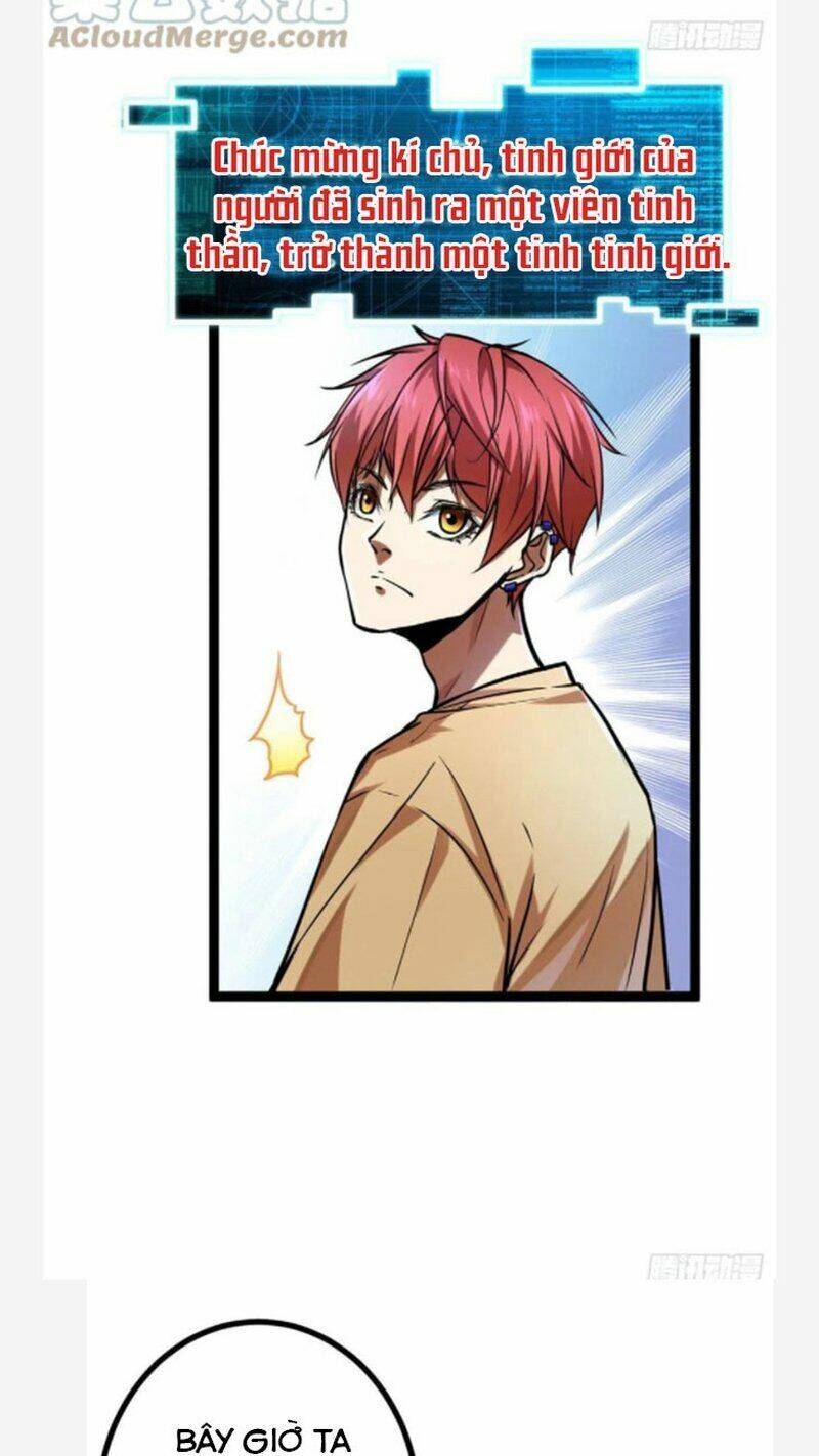 Cái Bóng Vạn Năng: Chapter 71