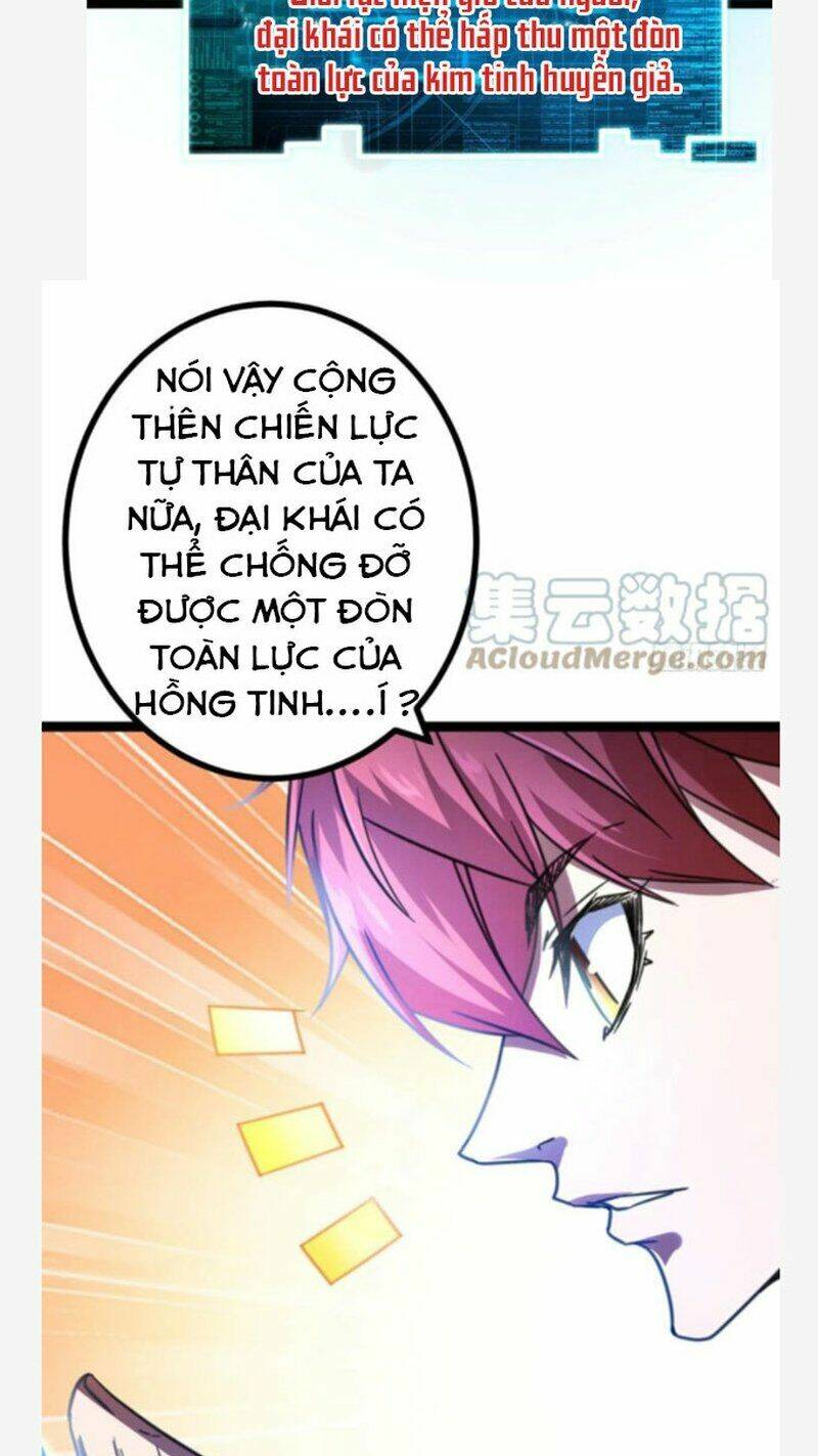 Cái Bóng Vạn Năng: Chapter 71