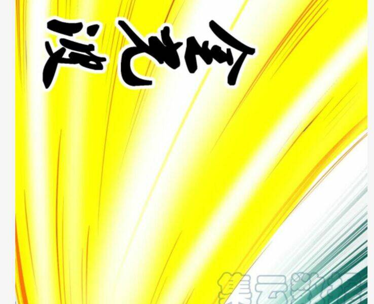 Cái Bóng Vạn Năng: Chapter 74