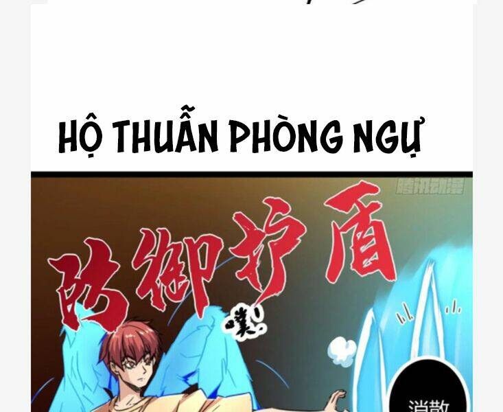 Cái Bóng Vạn Năng: Chapter 74