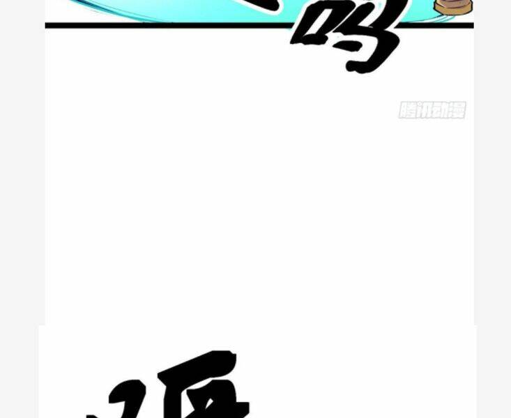 Cái Bóng Vạn Năng: Chapter 74