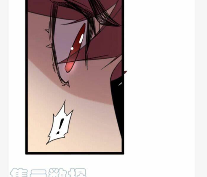 Cái Bóng Vạn Năng: Chapter 74